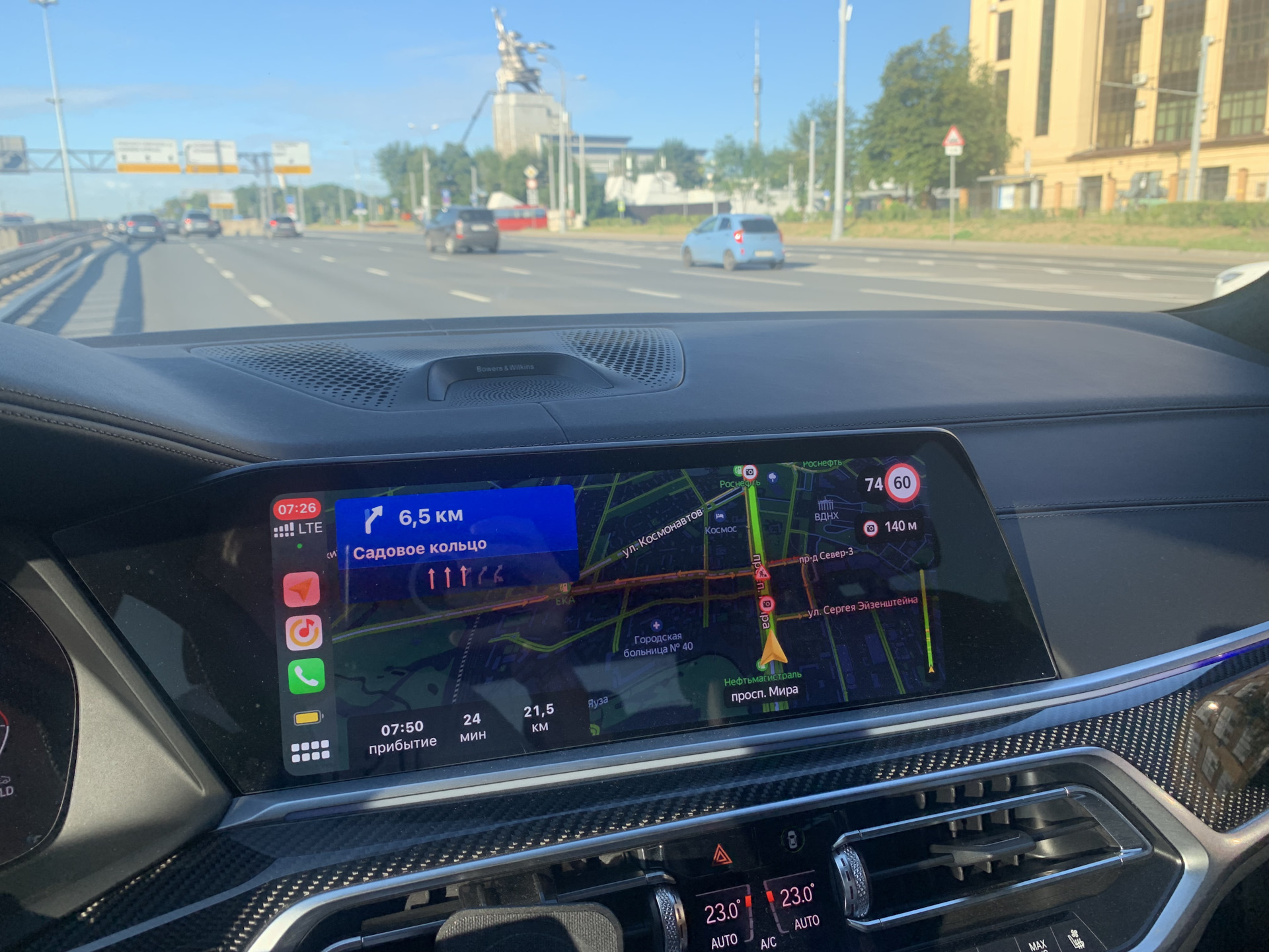 Apple CarPlay — BMW X7 (G07), 3 л, 2020 года другое DRIVE2