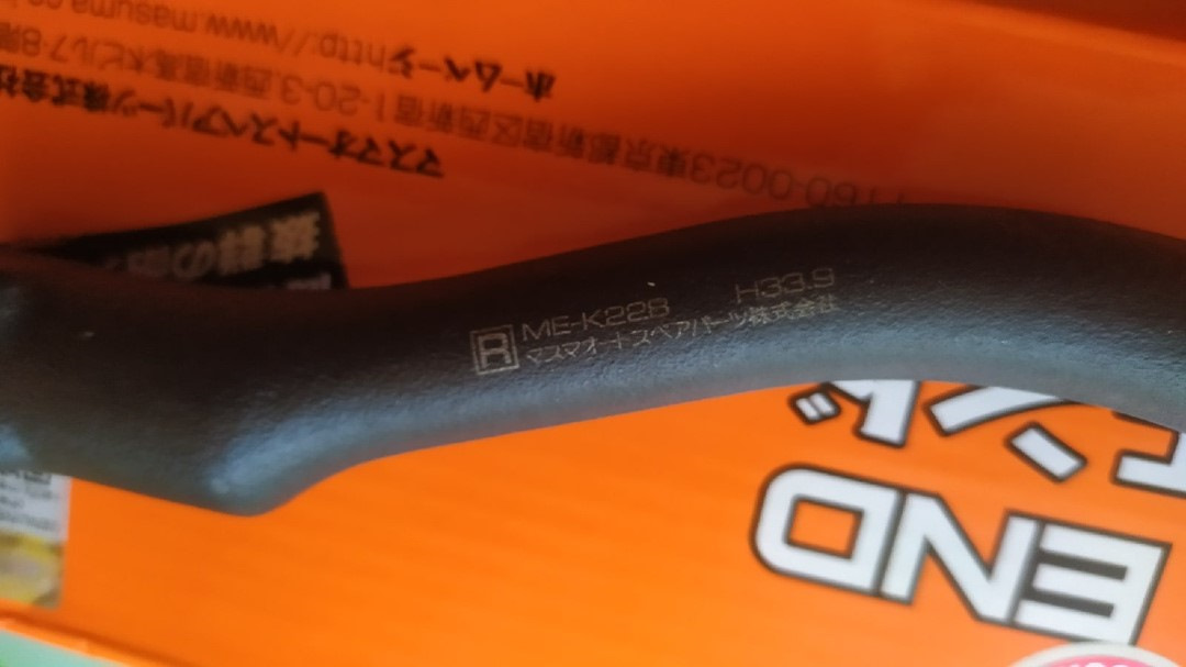 Замена рулевых наконечников Солярис — Hyundai Solaris (1G), 1,6 л, 2013 ...