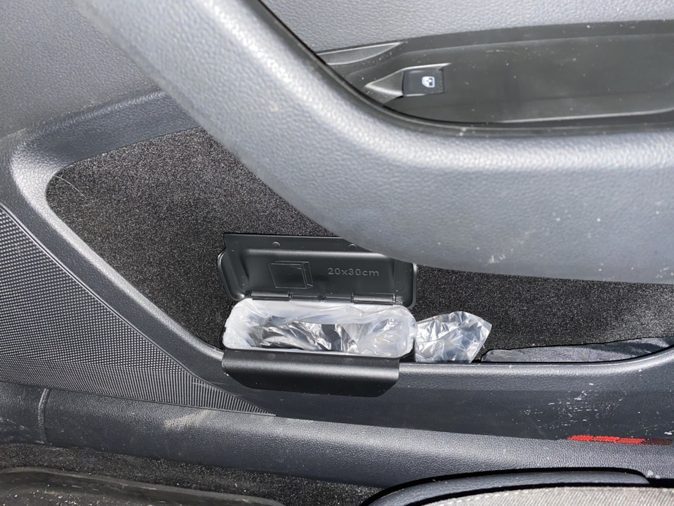 «Нужная мелочь» — Skoda Superb Mk3, 1,4 л, 2019 года | аксессуары | DRIVE2