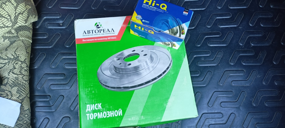 Биение руля при торможении или да здравствуют новые диски — LADA Гранта ...