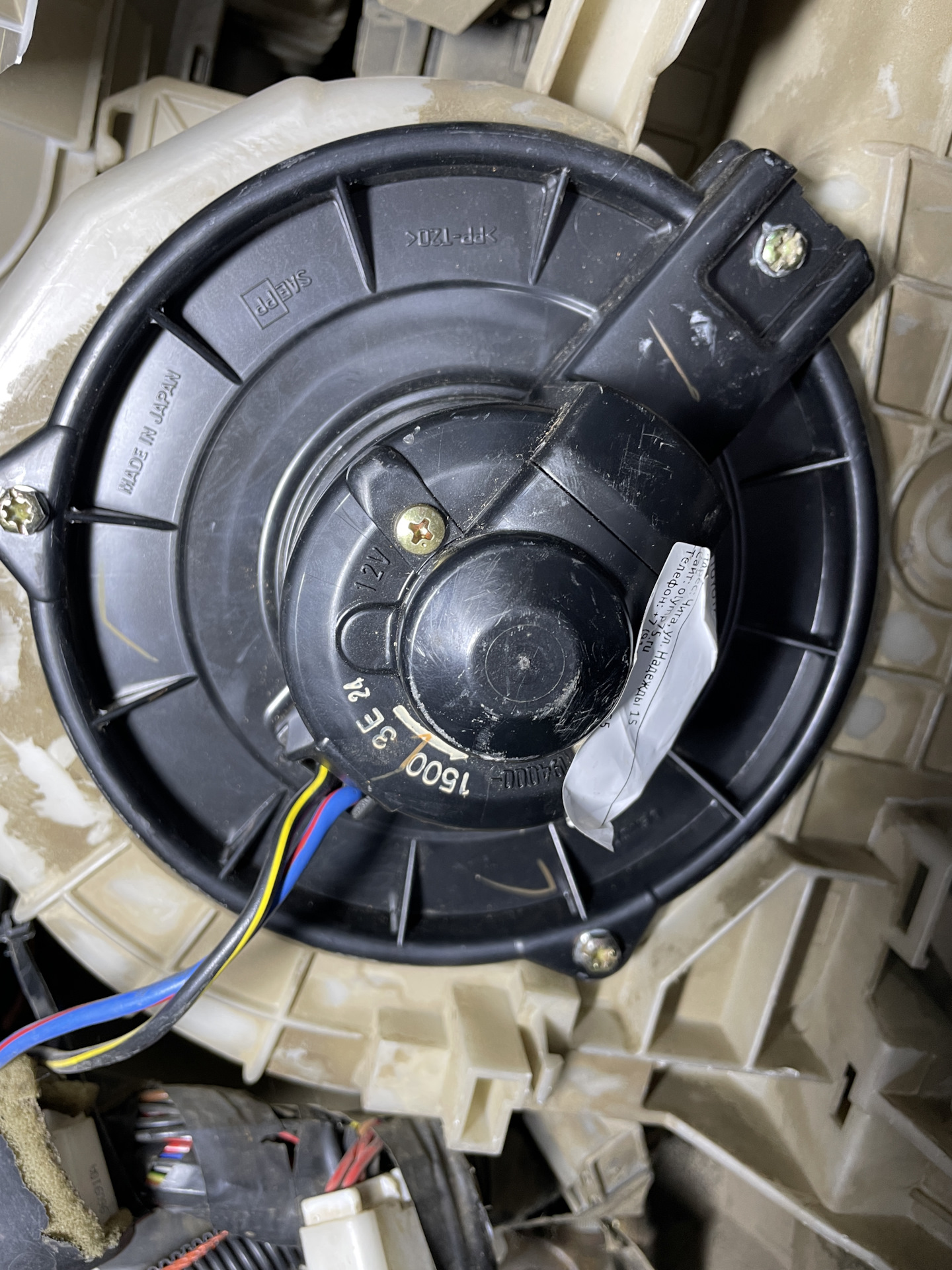 Замена радиаторов системы охлаждения - Toyota Caldina (210), 1,8 л, 1999 года св