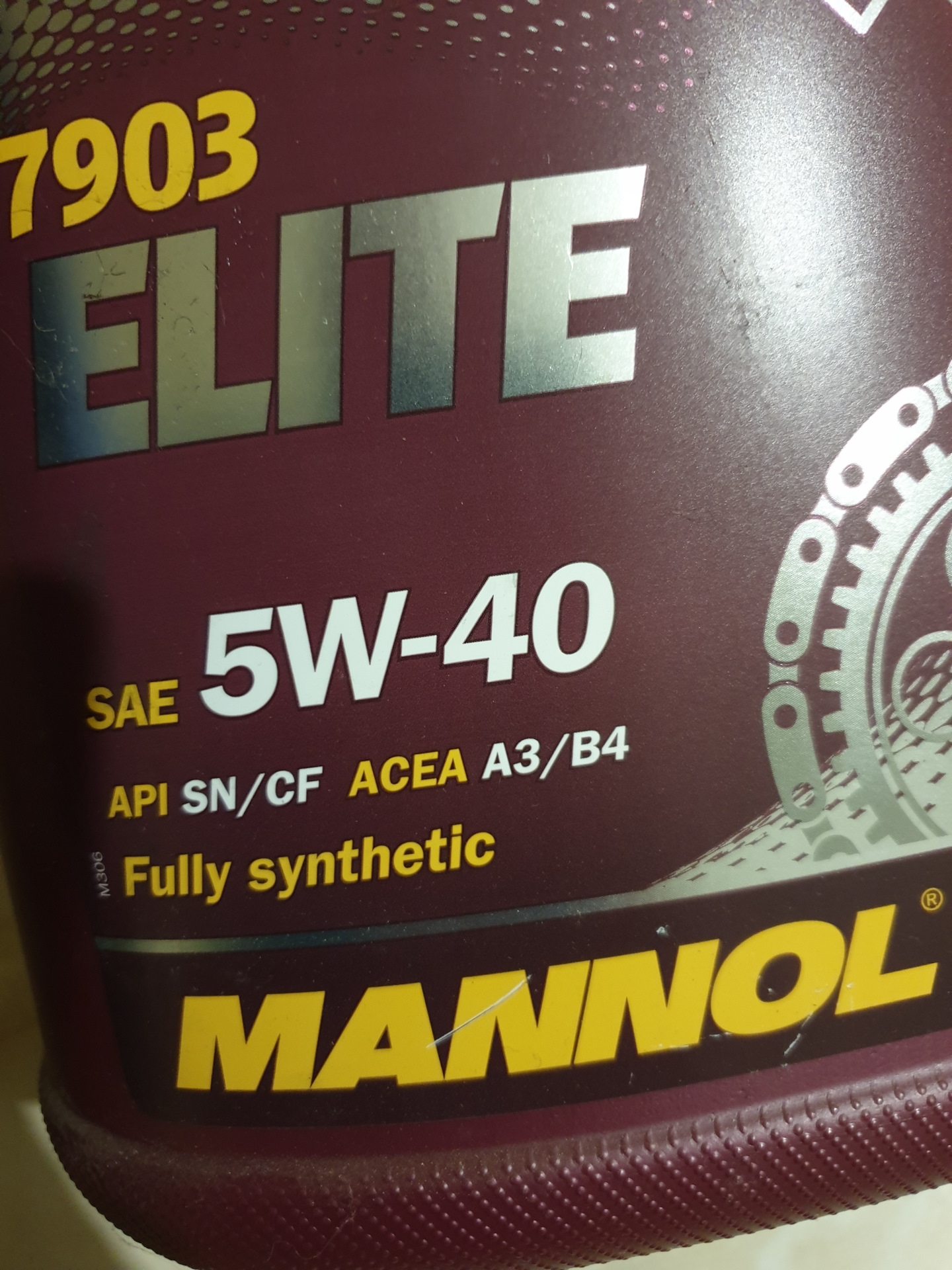 Масло е39 мифы и былины — BMW 5 series (E39), 2 л, 1998 года | плановое ...