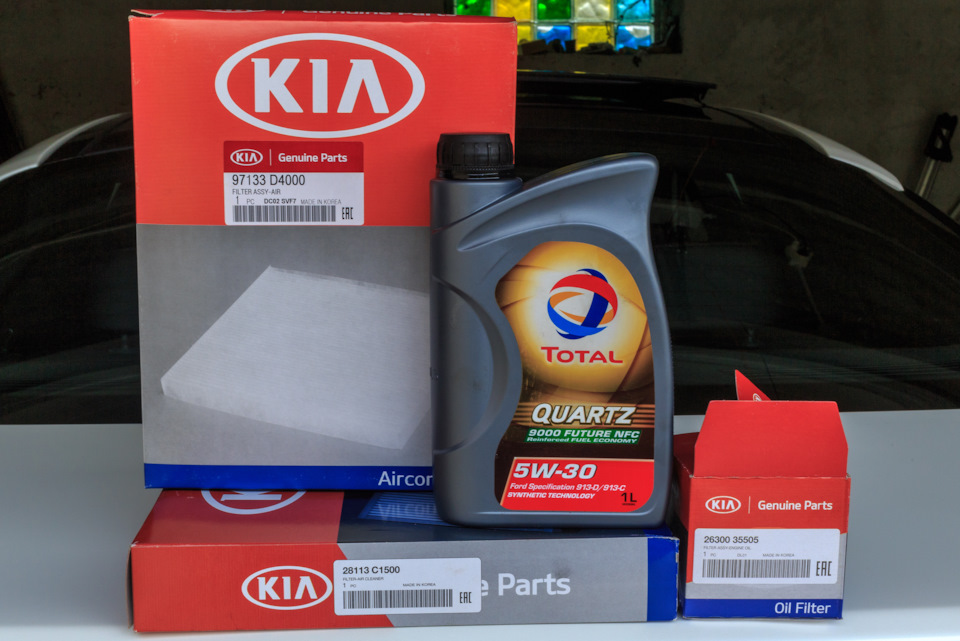 9130913 Ось петли GM | Запчасти на DRIVE2