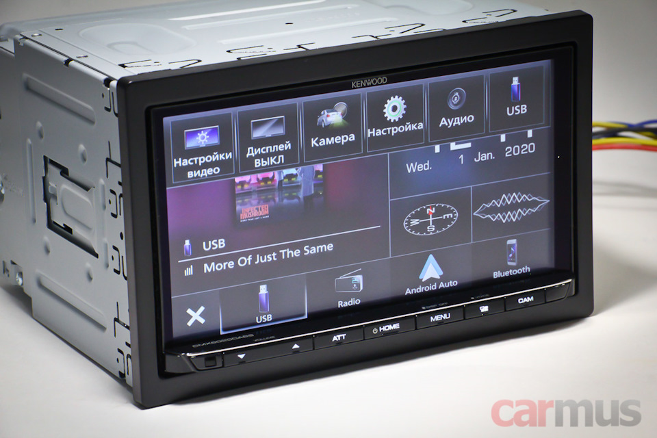 unresponsive device kenwood что делать. Смотреть фото unresponsive device kenwood что делать. Смотреть картинку unresponsive device kenwood что делать. Картинка про unresponsive device kenwood что делать. Фото unresponsive device kenwood что делать