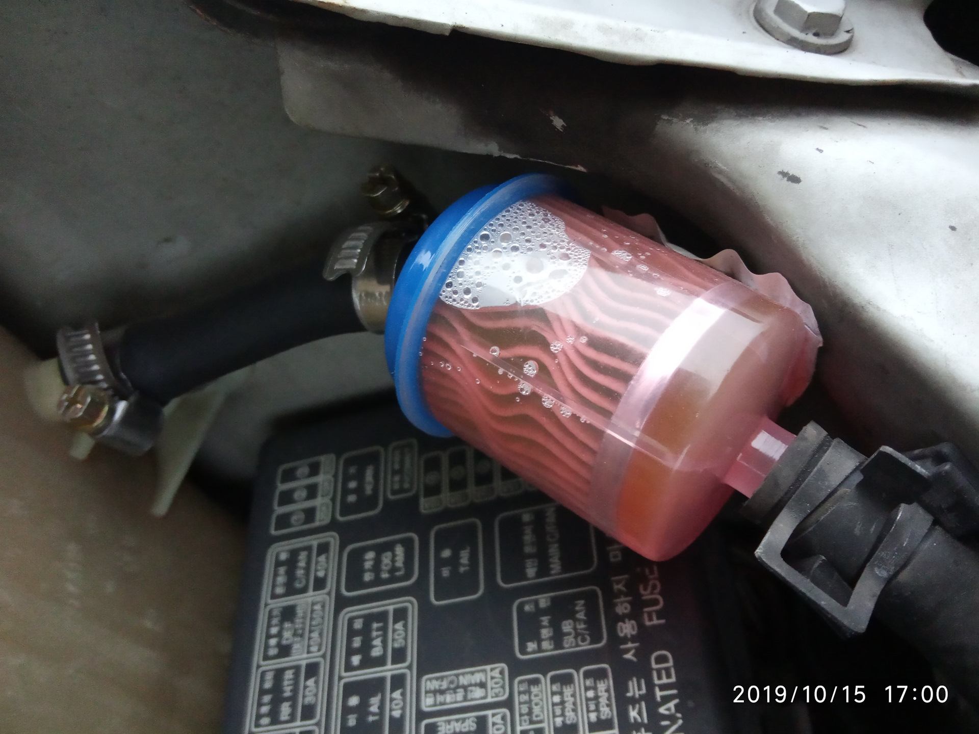 Фильтр на систему охлаждения — Hyundai Starex (1G), 2,5 л, 2002 года ...