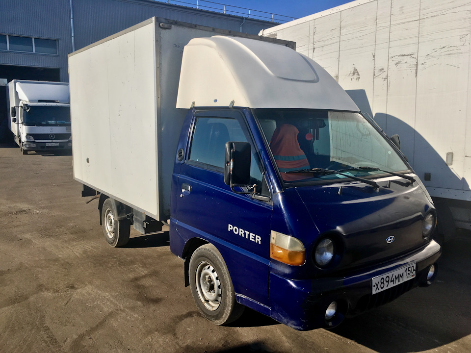 Хендай портер рефрижератор. Сниму портер. Сниму портер. Сниму портер. Hyundai porter avariyalar.