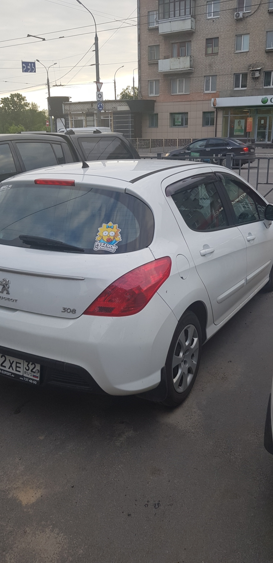 Прощай Лев — Peugeot 308 (1G), 1,6 л, 2012 года | продажа машины | DRIVE2