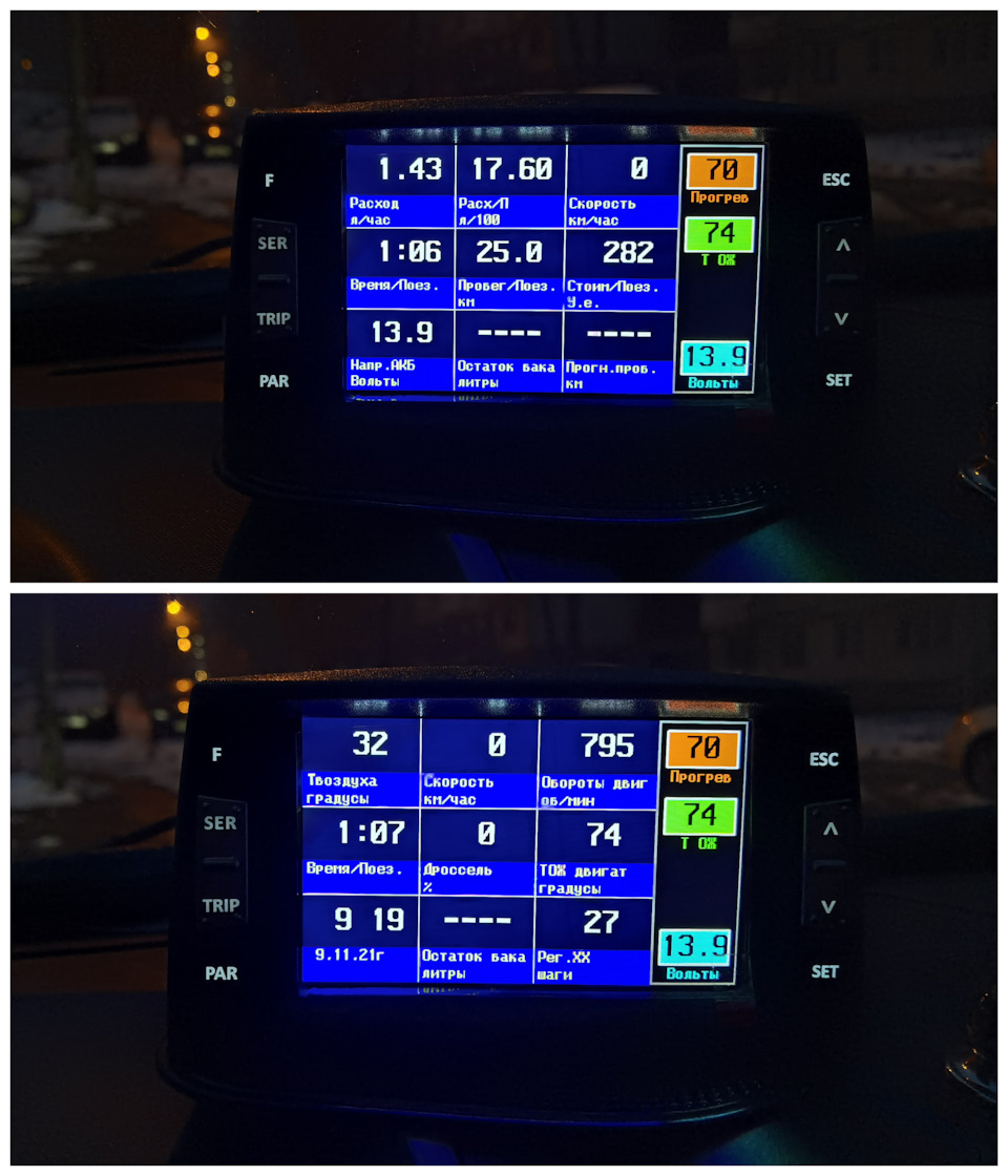 Фото в бортжурнале Great Wall Hover