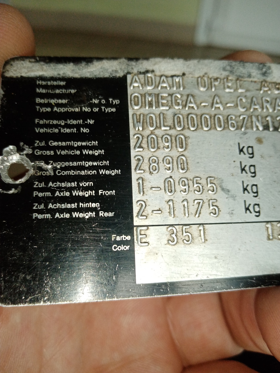 Сколько весит моя Омега? — Opel Omega A, 2,3 л, 1992 года | просто так ...