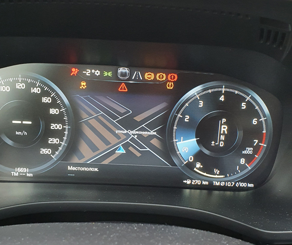 гирлянда… — Volvo XC60 (2G). Запчасти на фото: 3601001
