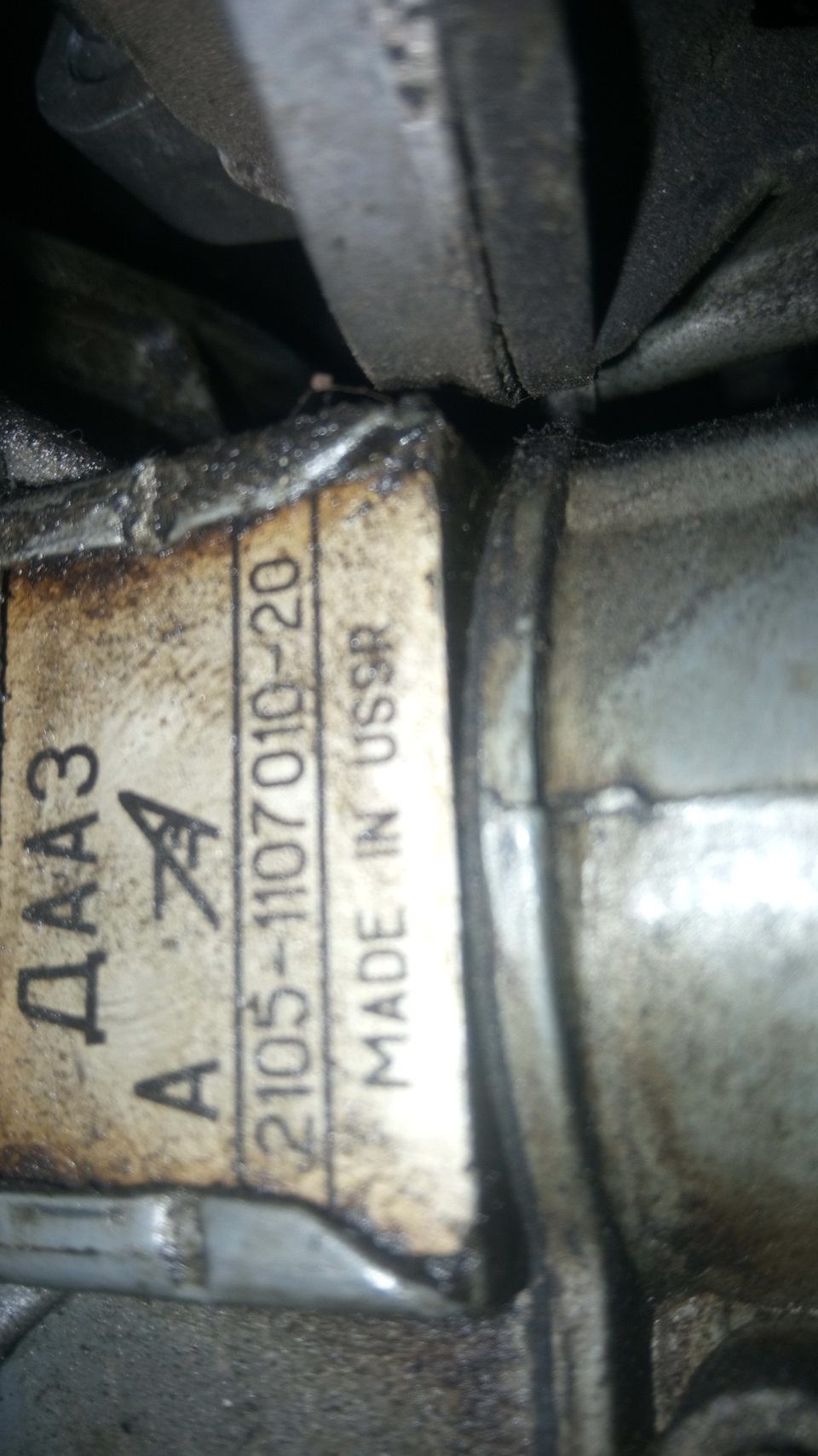 Перелив карбюратора — Москвич 2141, 1,6 л, 1988 года | поломка | DRIVE2