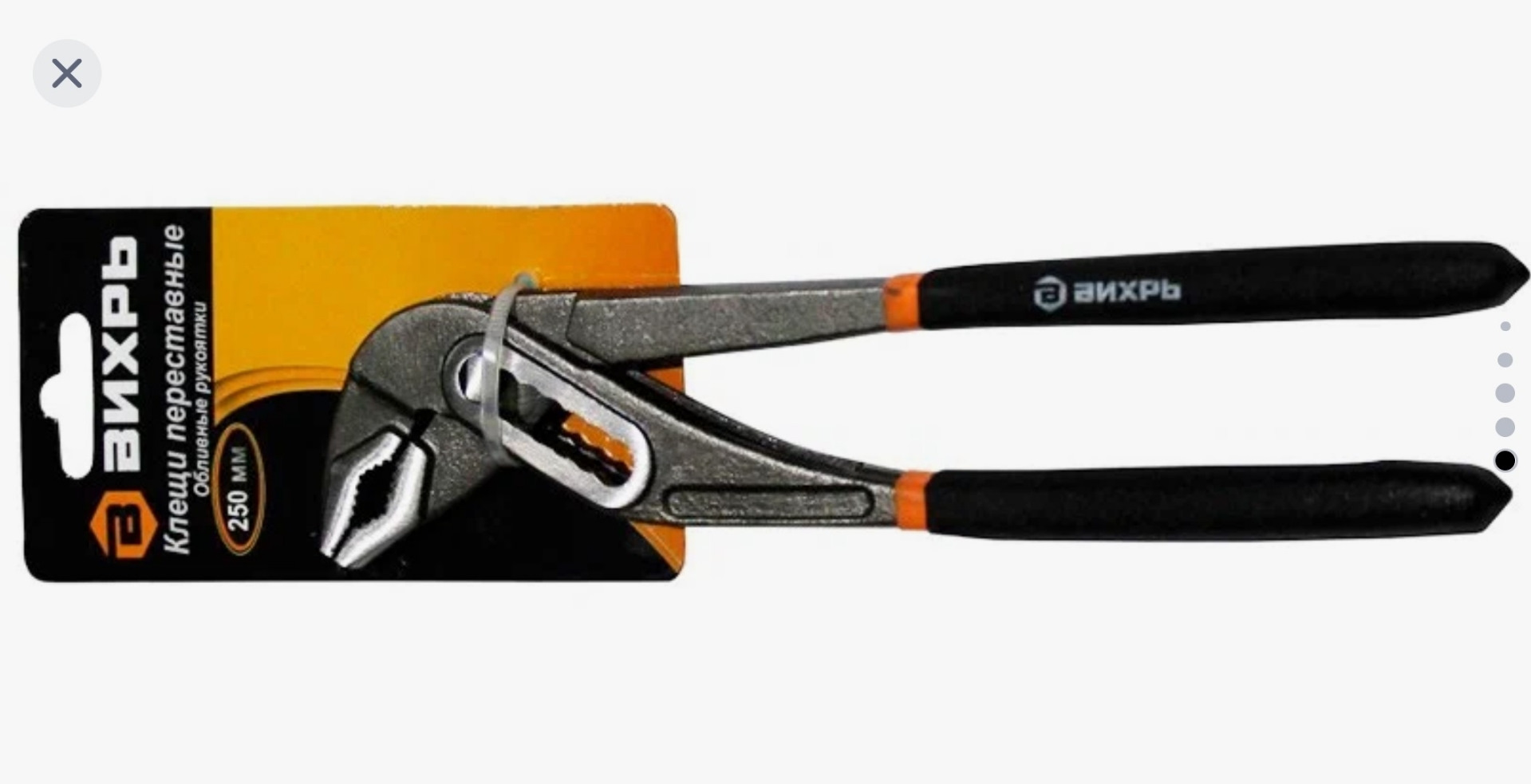 Опять гудит бензонасос и машина дёргается при разгоне. — Lada Vesta, 1 ...