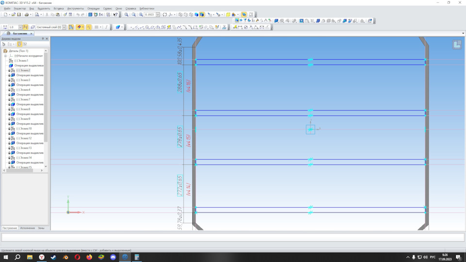 Экспедиционный багажник на жигули (Схема) — Lada 21054, 1,5 л, 2006 ...