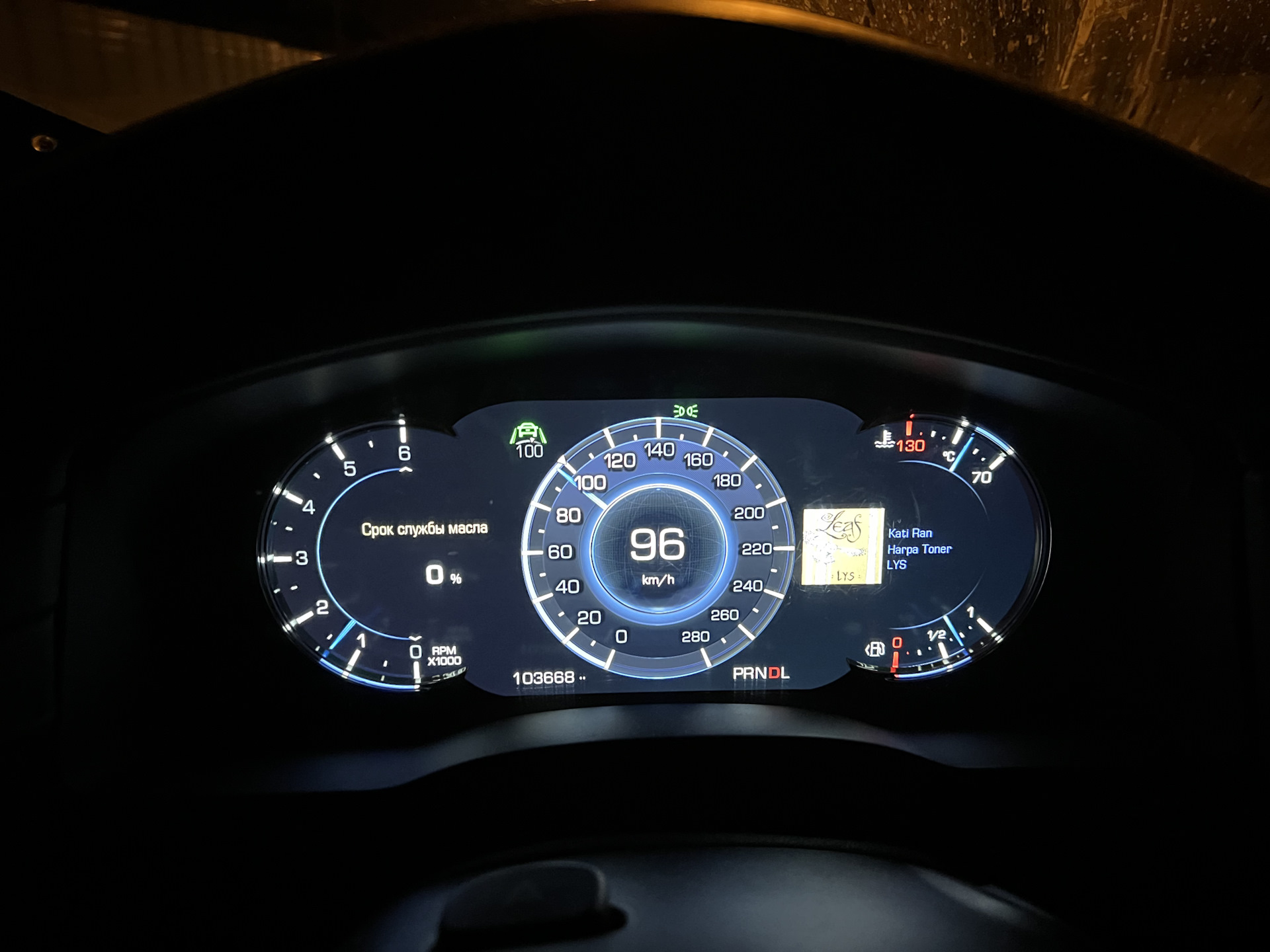 ТО 103 тысячи км. + замена прокладки поддона ДВС, а также масел в акпп ...