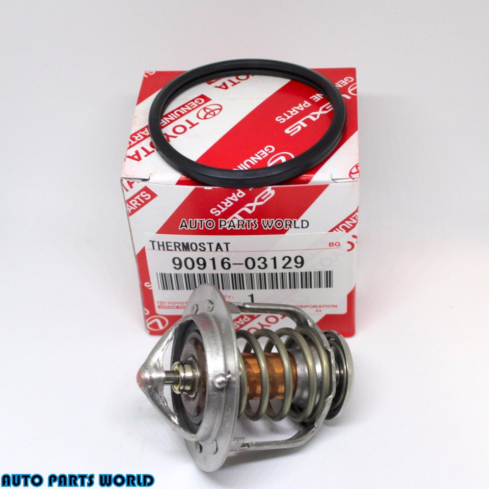9091603129 Термостат OEM TOYOTA LEXUS | Запчасти на DRIVE2