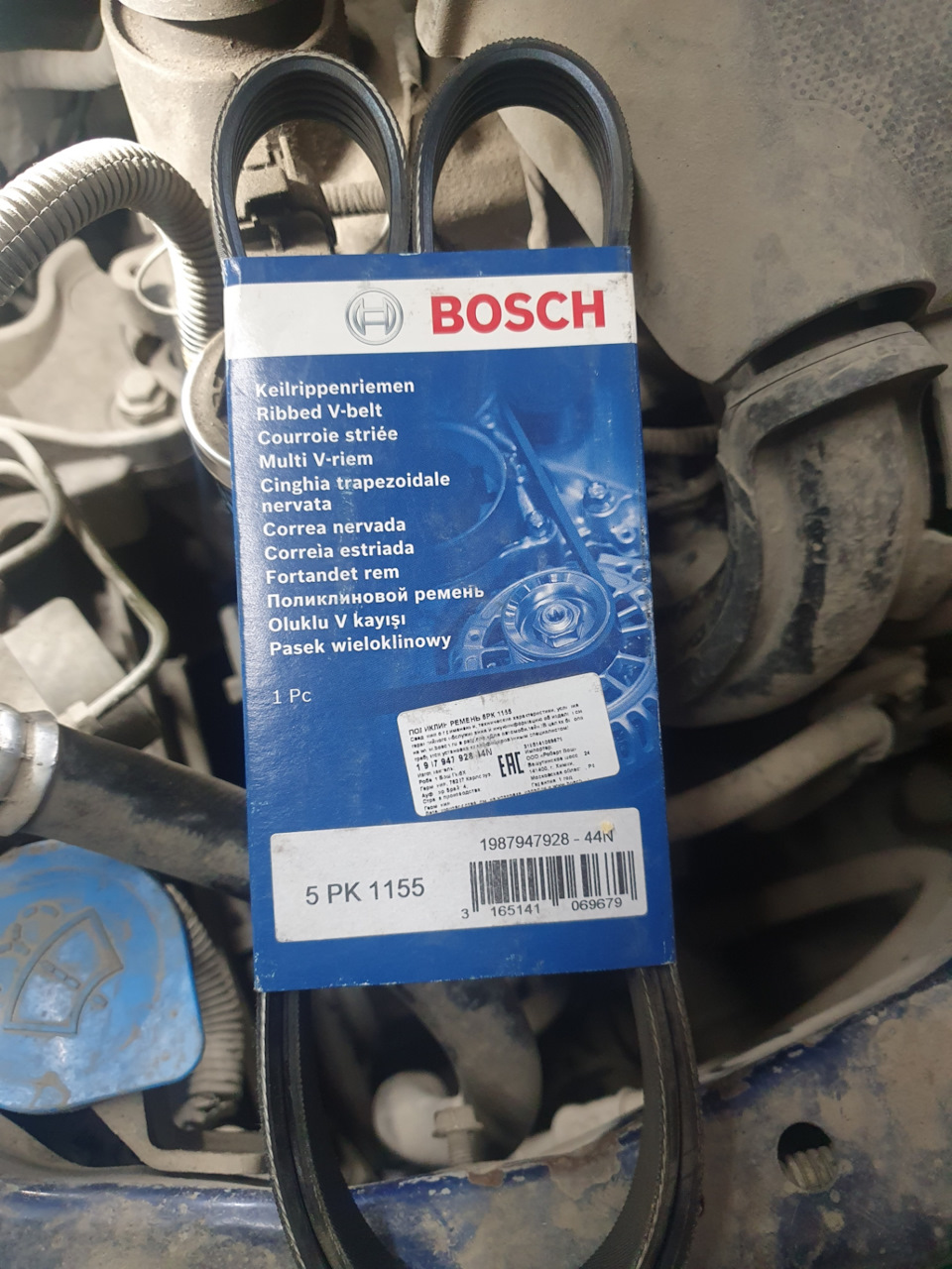 11 40 Honda Code