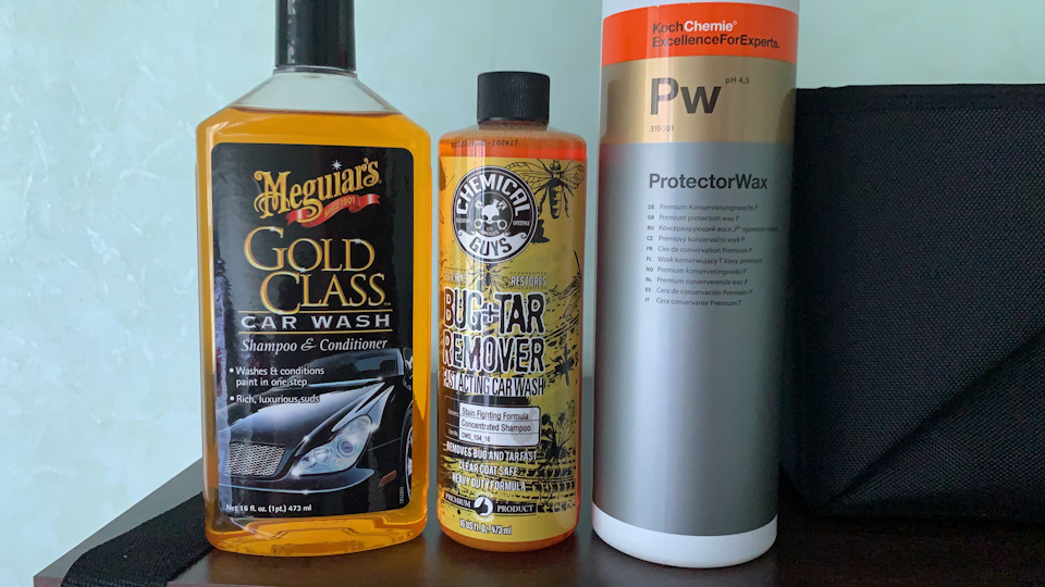 Koch chemie воск для кузова автомобиля. Смотреть фото Koch chemie воск для кузова автомобиля. Смотреть картинку Koch chemie воск для кузова автомобиля. Картинка про Koch chemie воск для кузова автомобиля. Фото Koch chemie воск для кузова автомобиля Koch chemie воск для кузова автомобиля. Смотреть фото Koch chemie воск для кузова автомобиля. Смотреть картинку Koch chemie воск для кузова автомобиля. Картинка про Koch chemie воск для кузова автомобиля. Фото Koch chemie воск для кузова автомобиля