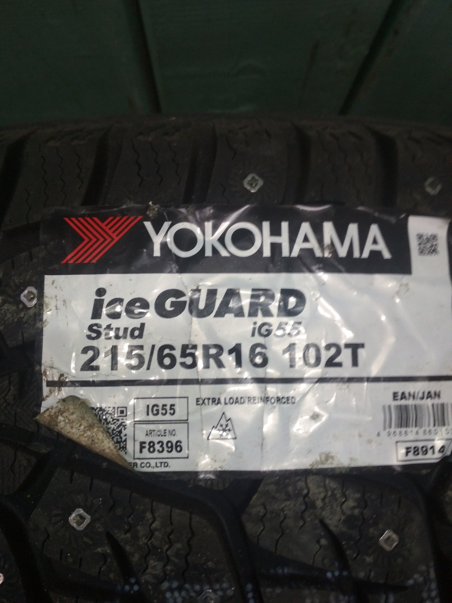 Yokohama ig55 215 65 r16 102t. Yokohama Ice Guard ig55 215/65 r16. 215/65 R16 Yokohama Ice Guard ig55 102t XL. Yokohama Ice Guard stud отзывы. Yokohama Ice Guard ig65 215/65 r16 t 102 отзывы.