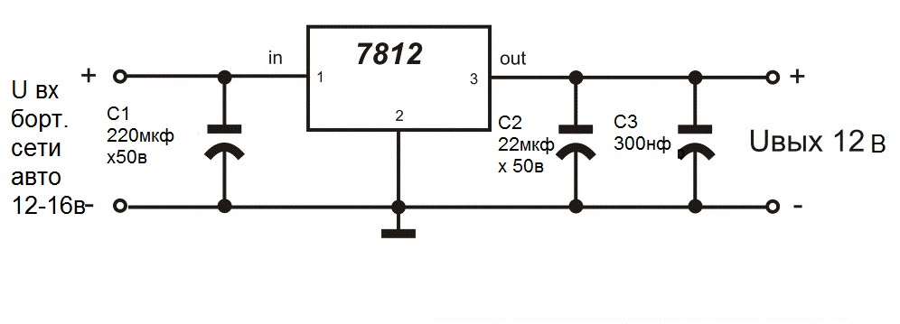 Cj7812 характеристики схема подключения