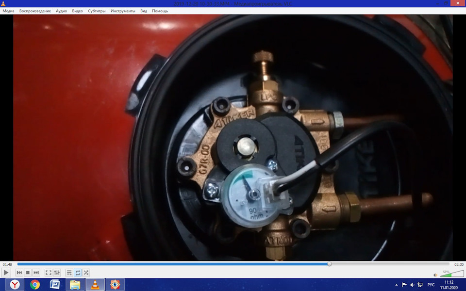 Указатель уровня газа в панель приборов СОБОЛЬ — ГАЗ Соболь, 2,3 л ...