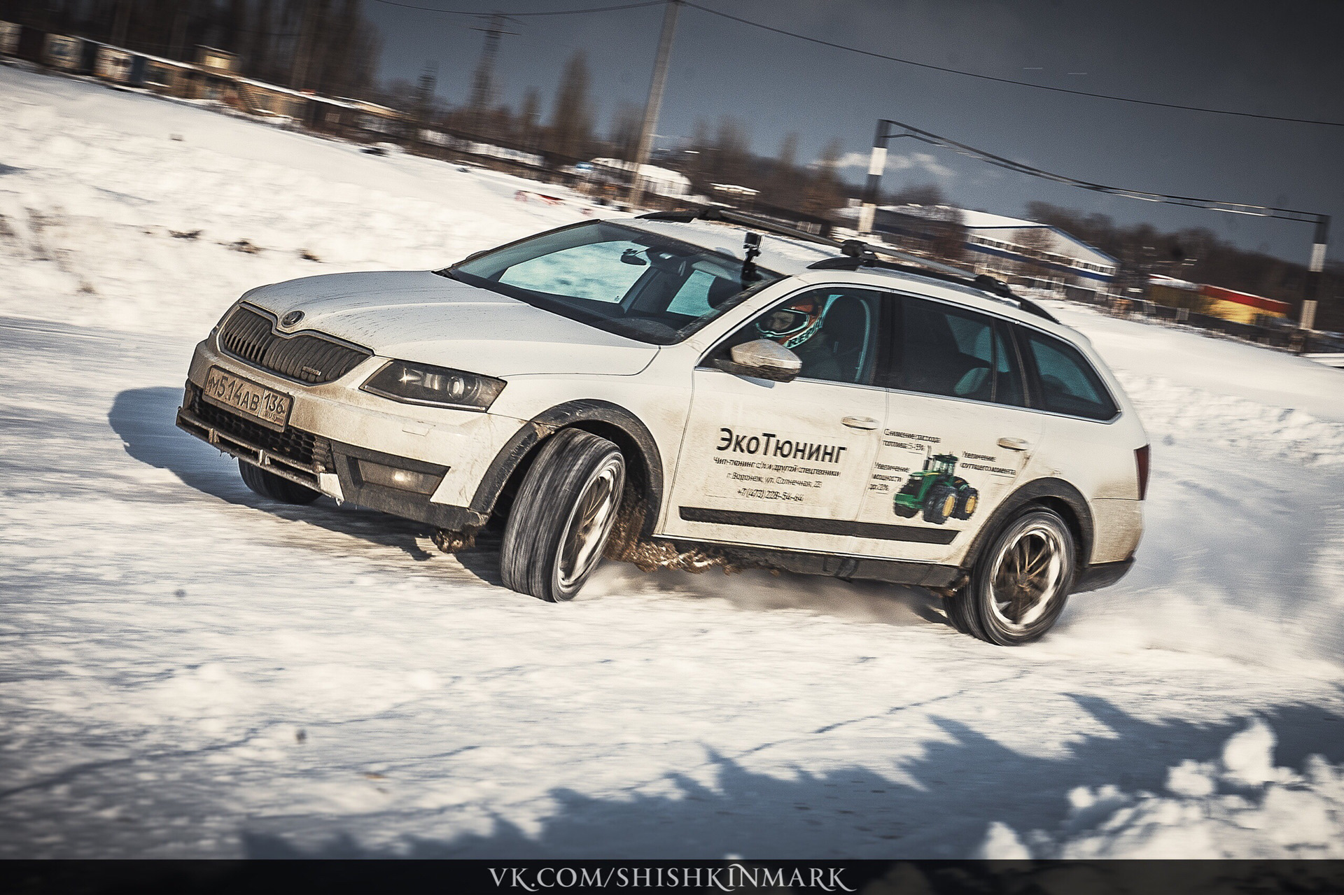 Skoda Octavia Scout 2019