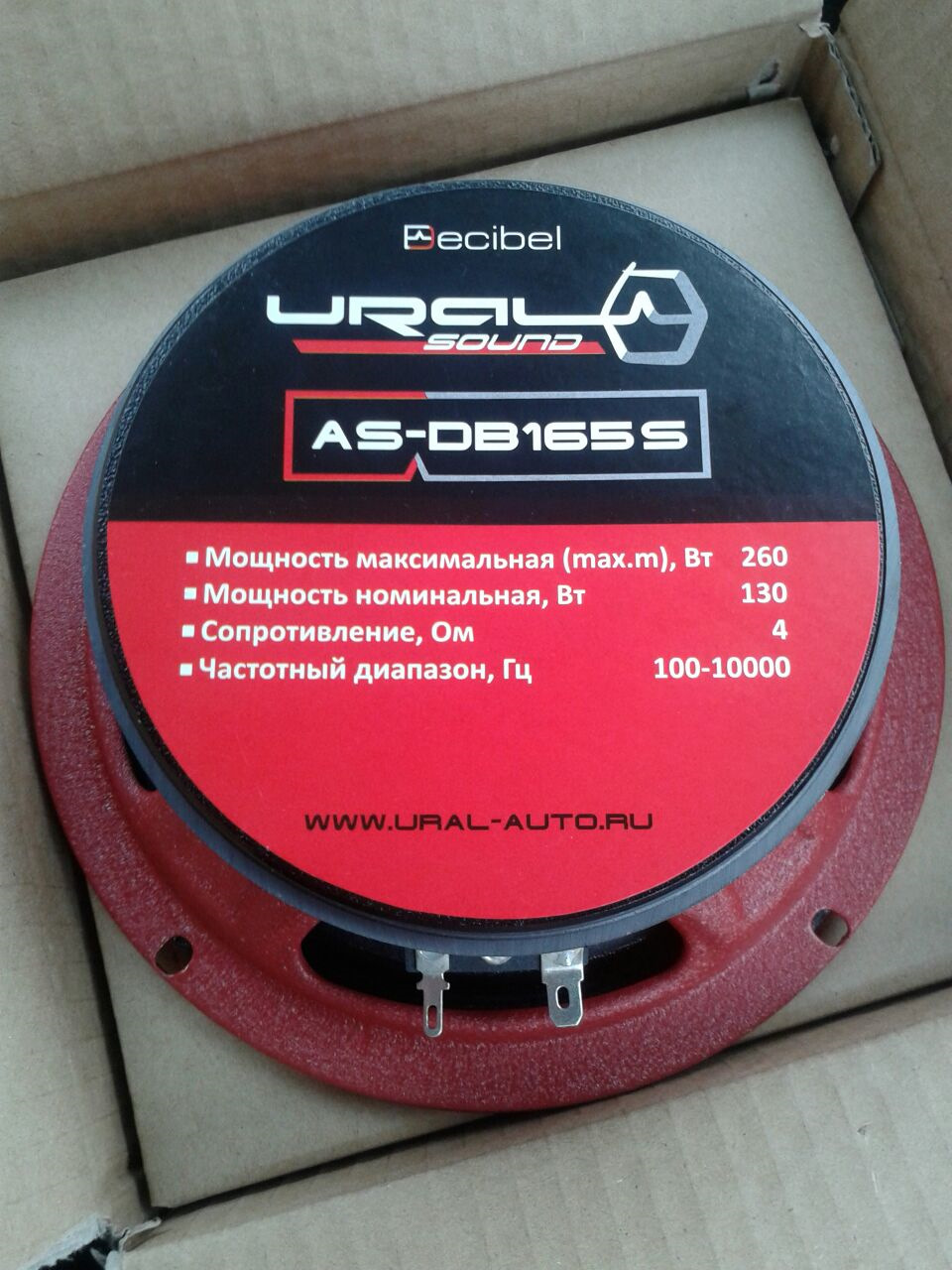 Ворота часть 3 — ГАЗ Газель, 2,4 л., 2005 года | своими руками | DRIVE2