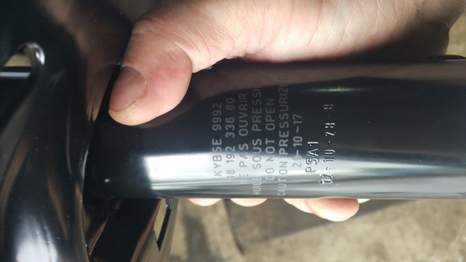 Фото в бортжурнале Citroen C-Elysee