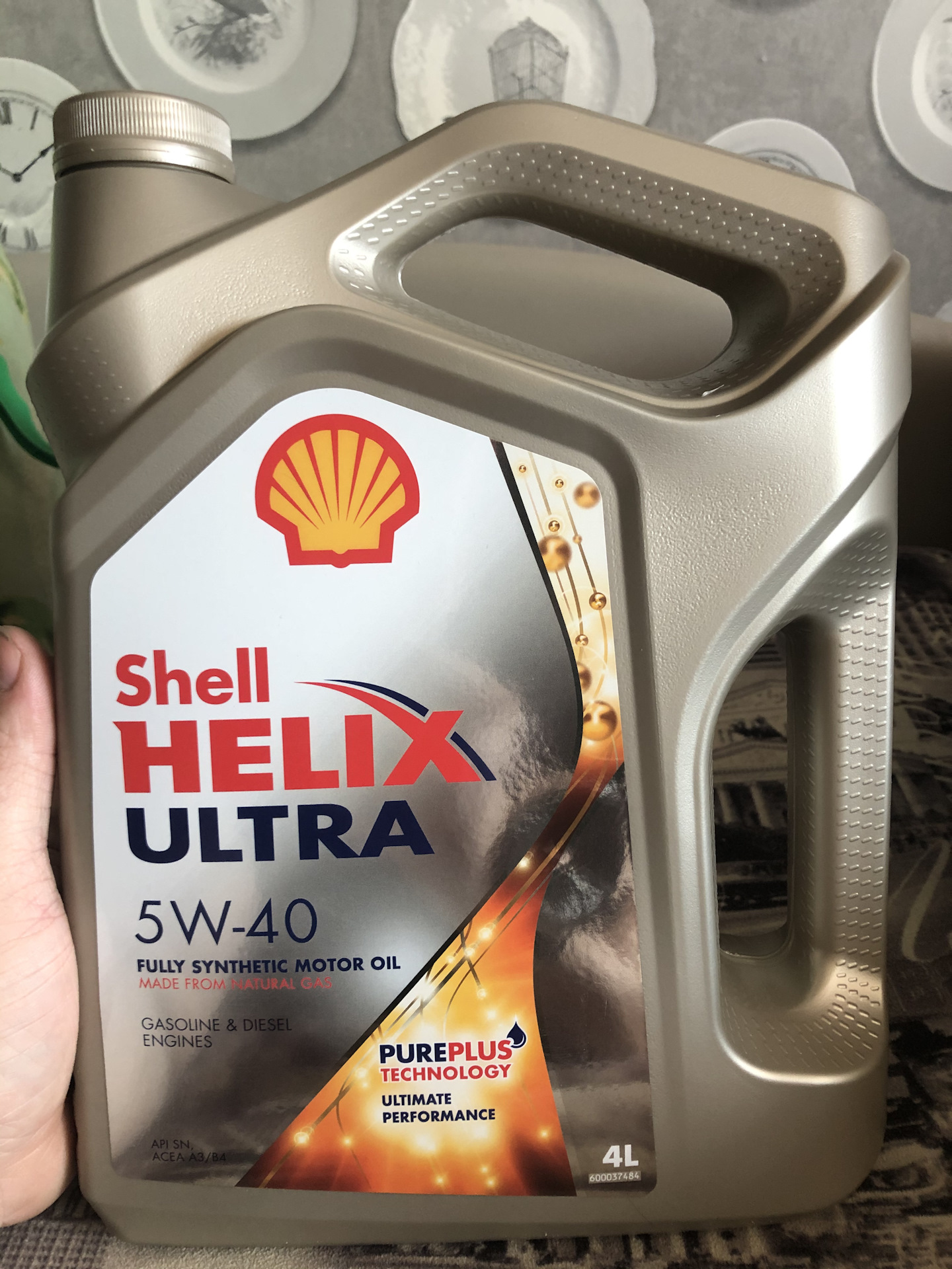 Проверить масло шелл ультра. Shell helix ultra ect c2/c3 0w-30. shell helix ultra ect c2/c3 0w-30, 4 л. масло shell helix ultra 0w-30. shell 0w30 c2/c3.
