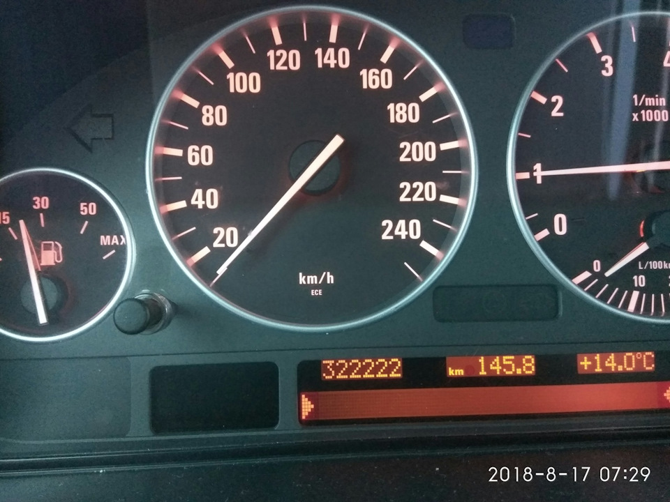подстаканник е39 не оригинал — BMW 5 series (E39), 4,4 л, 1998 года ...