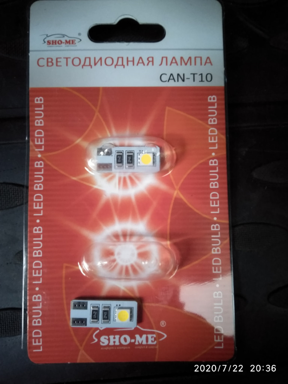 Ну, как-то так. — Honda Civic Fastback (6G), 1,4 л, 2000 года ...