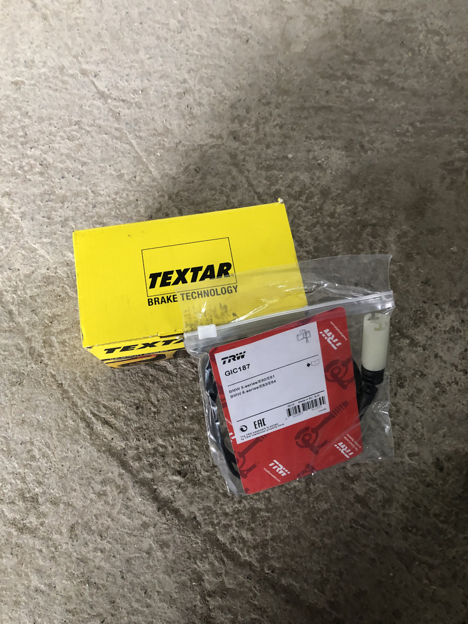 ММС Гранта люкс в приору 2 норма ч.1 — Lada Приора Купе, 1,6 л, 2012 ...