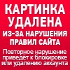 регулировка сдвижной двери мазда мпв. Смотреть фото регулировка сдвижной двери мазда мпв. Смотреть картинку регулировка сдвижной двери мазда мпв. Картинка про регулировка сдвижной двери мазда мпв. Фото регулировка сдвижной двери мазда мпв