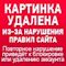 регулировка сдвижной двери мазда мпв. Смотреть фото регулировка сдвижной двери мазда мпв. Смотреть картинку регулировка сдвижной двери мазда мпв. Картинка про регулировка сдвижной двери мазда мпв. Фото регулировка сдвижной двери мазда мпв