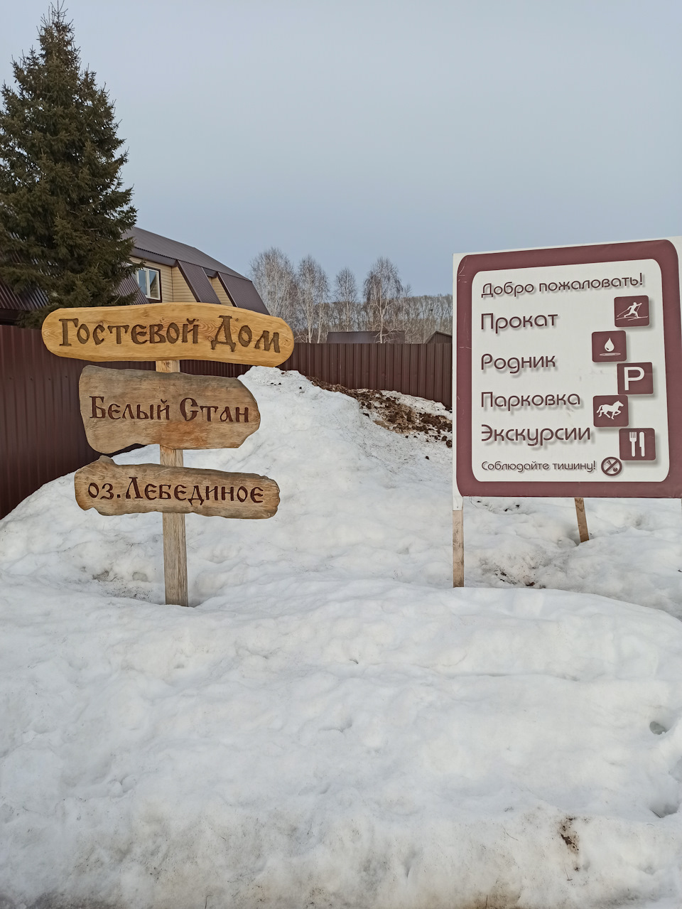 Опять сломалась ручка. Надоело! Печатаю на 3д принтере. — УАЗ Patriot ...