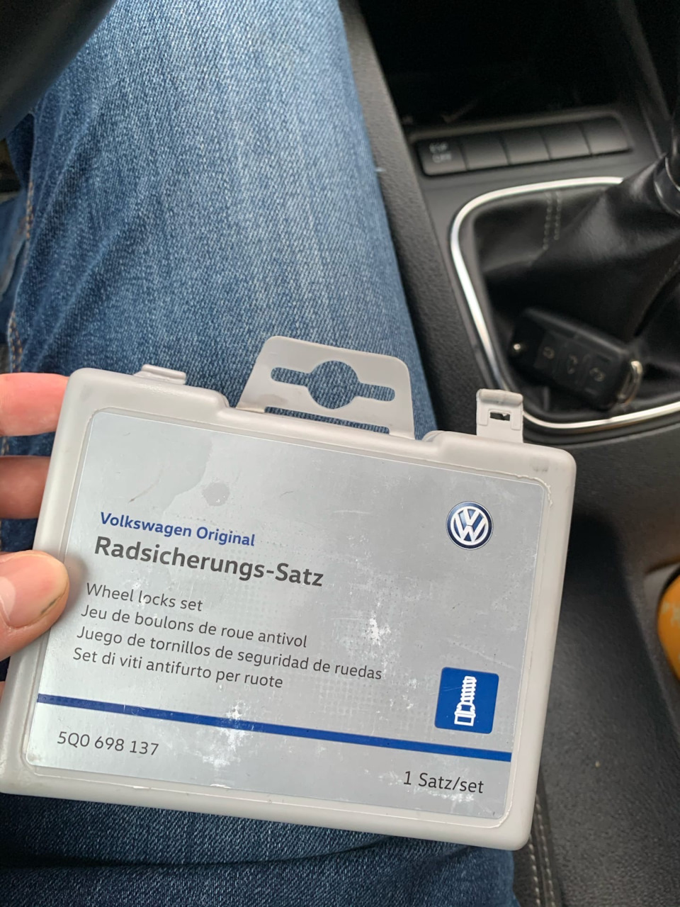 5Q0698137 комплект секреток VAG | Запчасти на DRIVE2