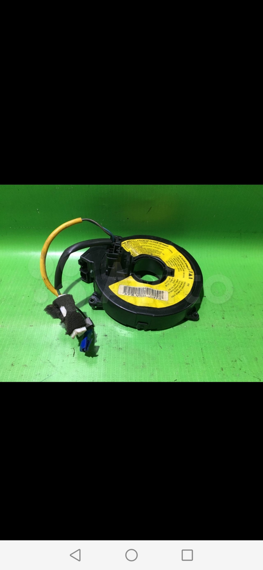 Вопрос про AIRBAG. — KIA Spectra, 1,6 л, 2008 года другое DRIVE2