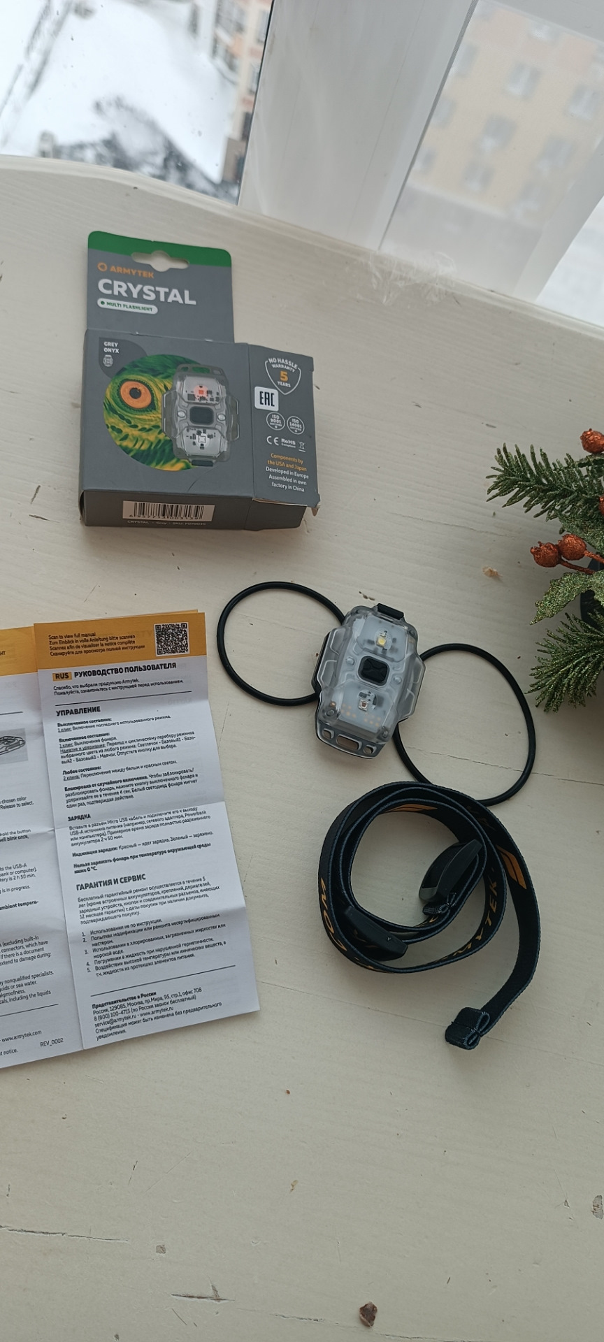 Фото в бортжурнале BMW X3 (E83)