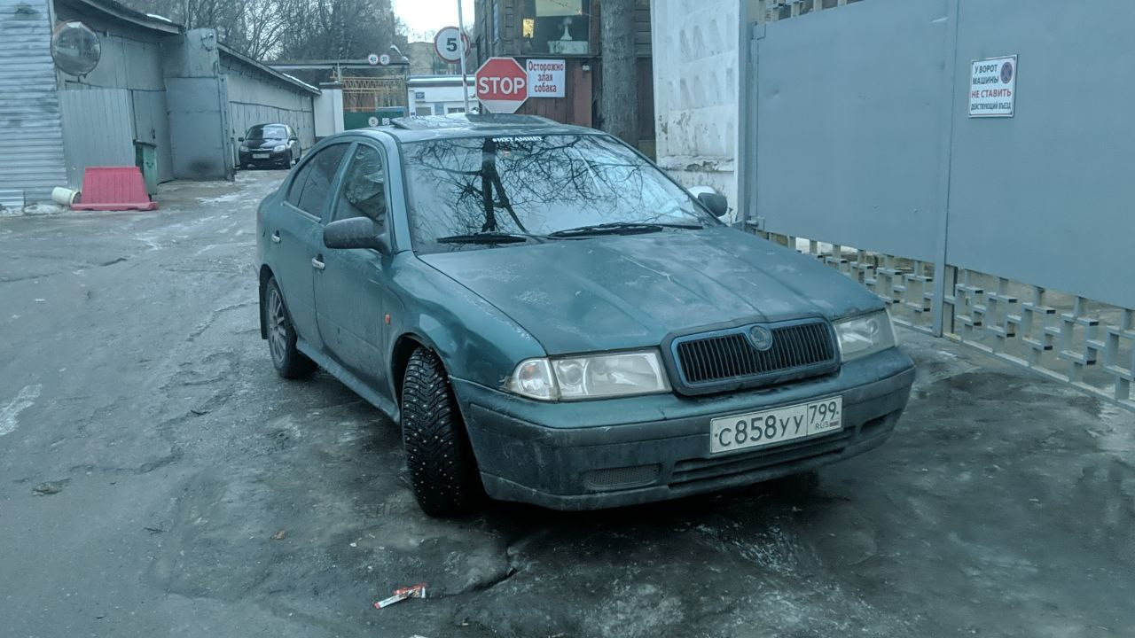 Skoda Octavia A4 Mk1 1.8 бензиновый 1999 | AGN на DRIVE2