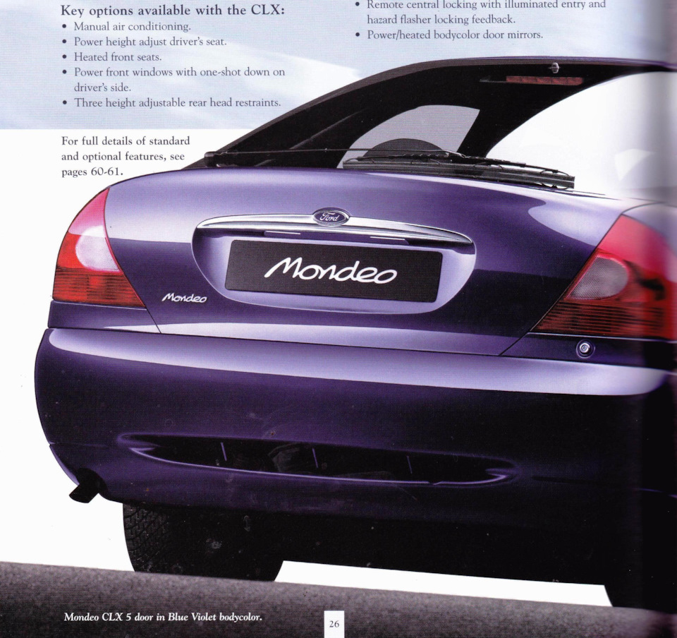 Комплектации CLX, GT, GT Plus, GLX, GLX Ghia, Ghia, L, LX. Особый взгляд. —  Ford Mondeo II, 2 л, 1996 года | просто так | DRIVE2