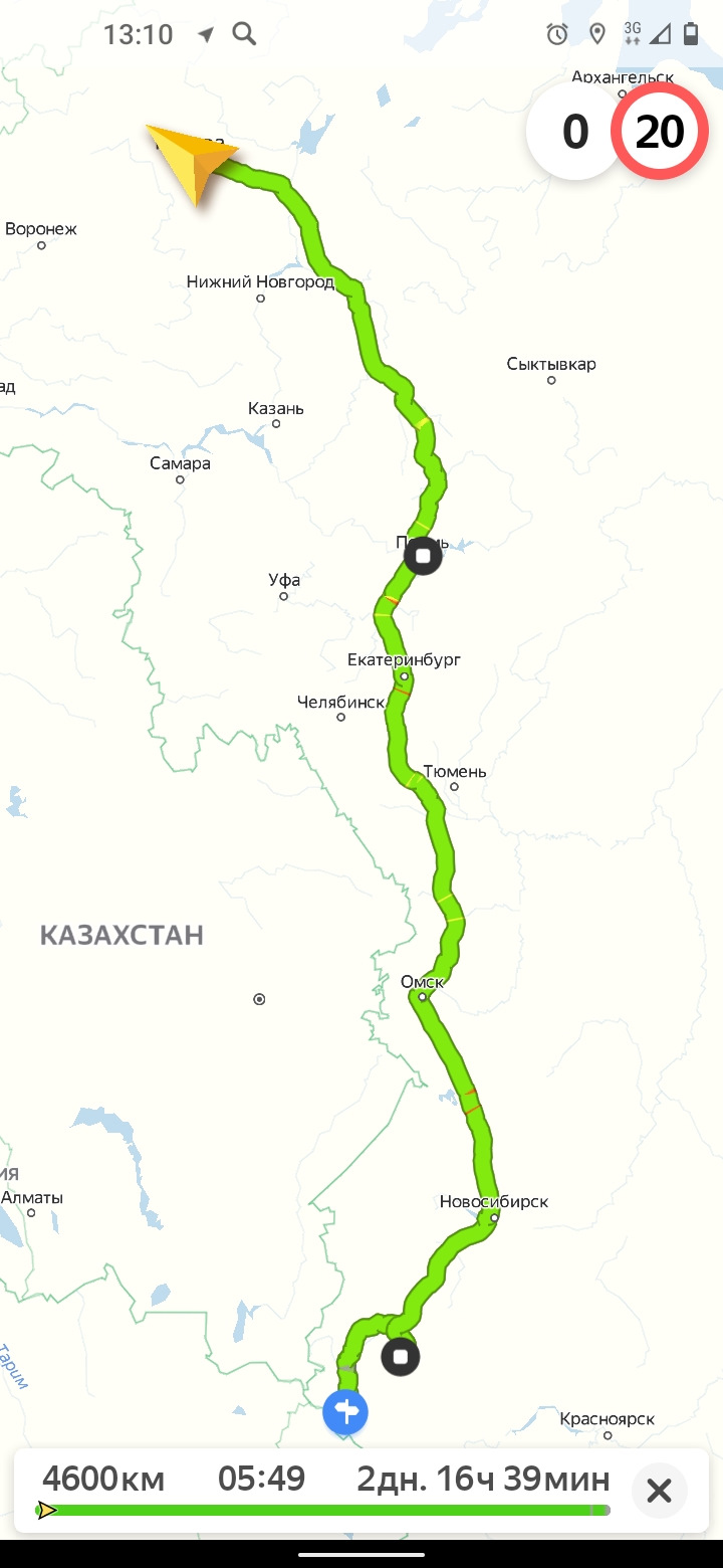 План на отпуск: Алтай, Чуйский тракт, Телецкое озеро. — BMW X3 (E83), 2,5  л, 2008 года | путешествие | DRIVE2