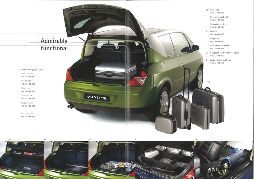 403011 Фильтр моста Инсигния GM | Запчасти на DRIVE2