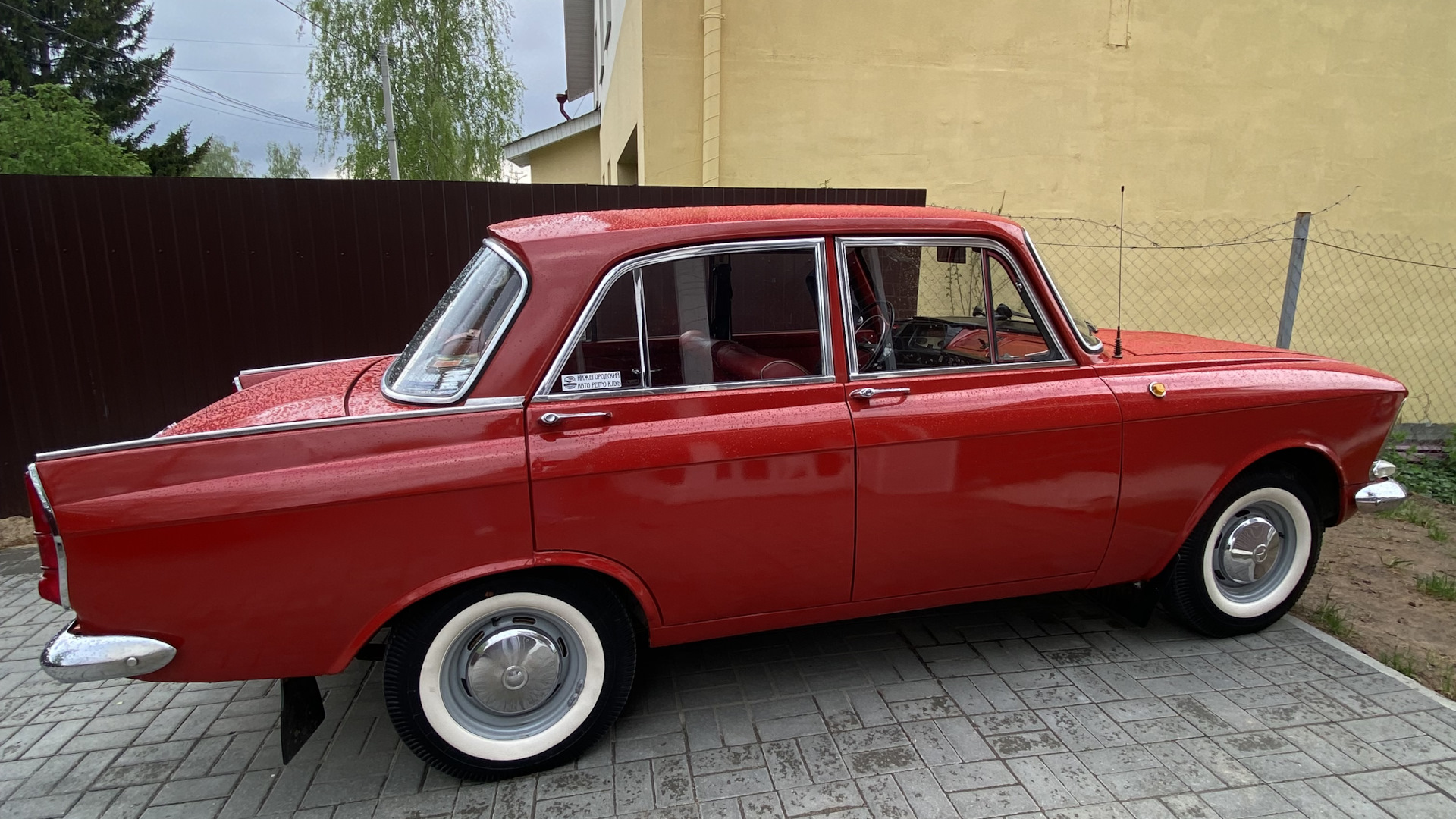 Москвич 408 игорек