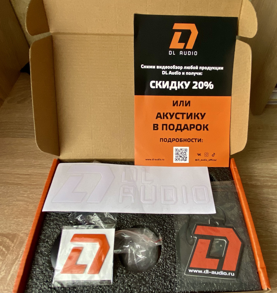 Установка твитеров DL Audio Raven Easy Install Neo Tweeter V.2 в