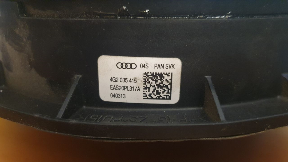 Дербаним штатный хрипящий динамик — Audi A6 (C7), 2 л, 2017 года ...