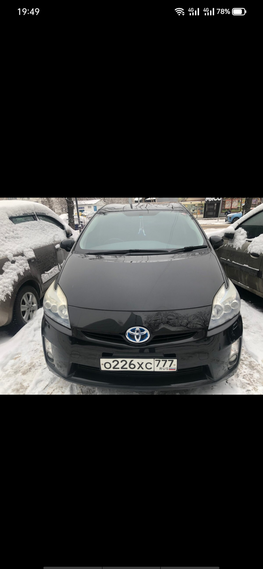 Покупка — Toyota Prius (30), 1,8 л, 2011 года | покупка машины | DRIVE2