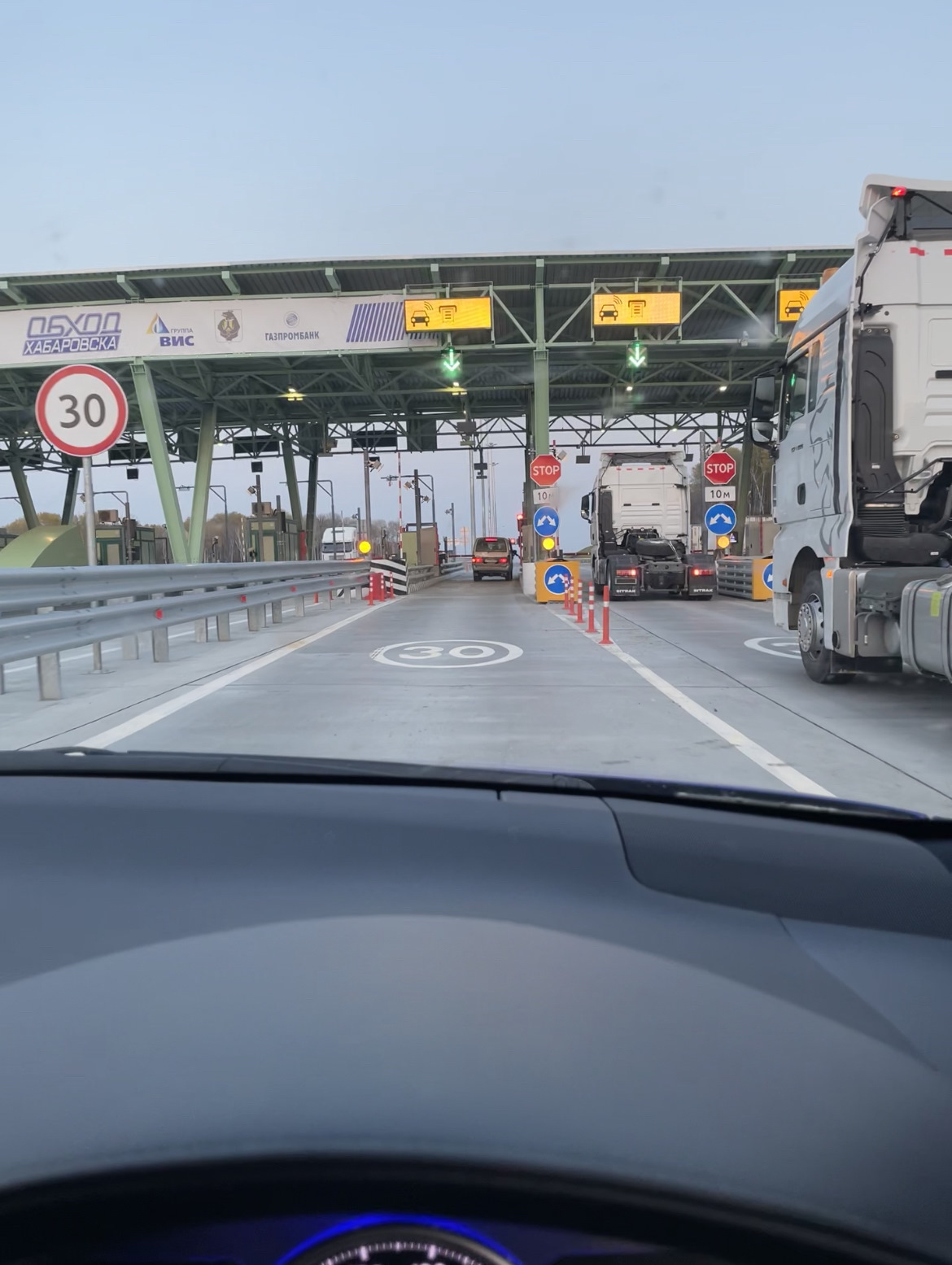 перегон владивосток красноярск. перегон владивосток красноярск. перегон владивосток красноярск. перегон владивосток красноярск. дорога иркутск магадан.