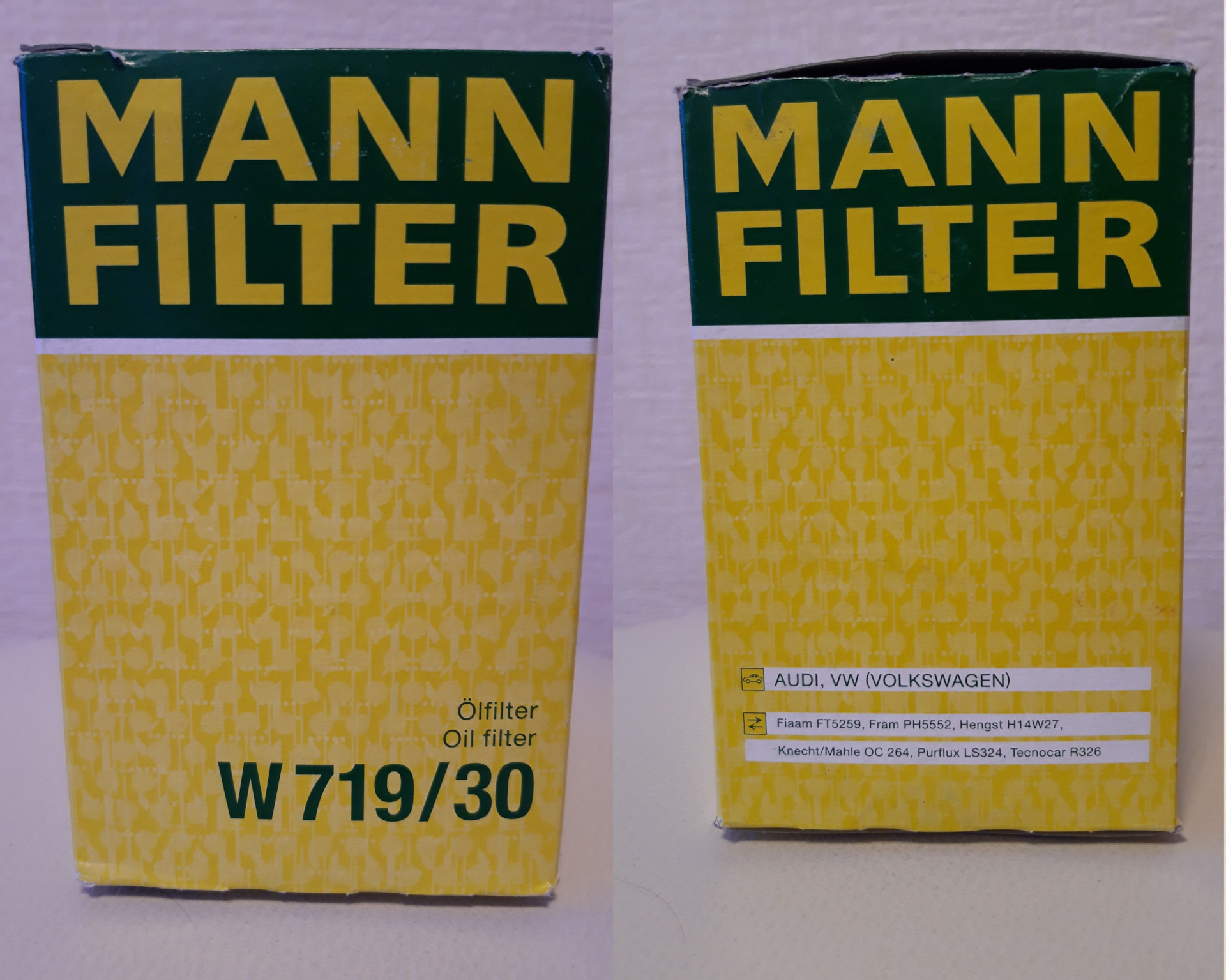 Mann фильтр оригинал. Фильтр Манн отличить подделку. Бирка Mann-Filter MAHLE.