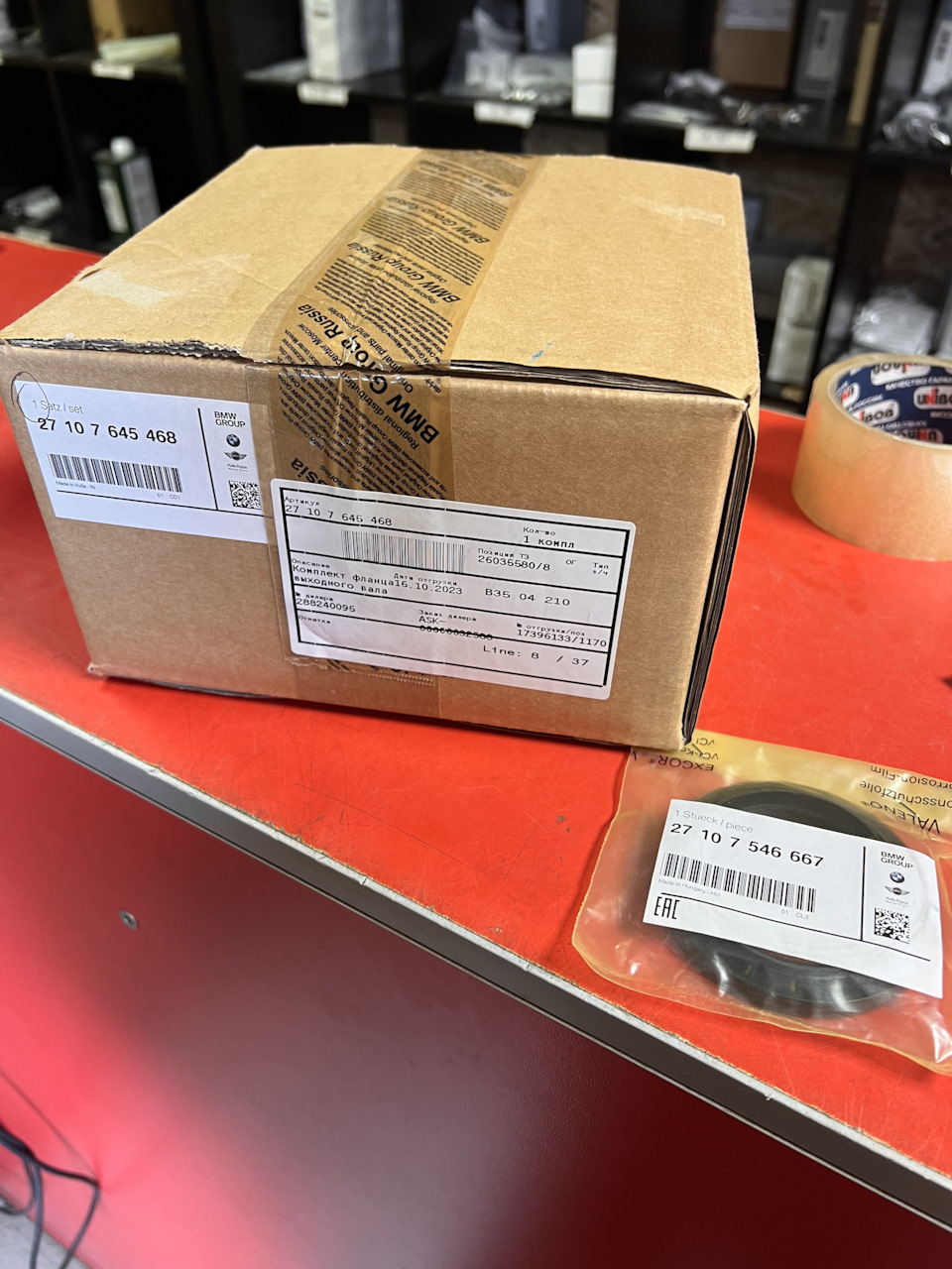 сальники marzocchi 35 * 47. маркировка сальников расшифровка таблица. сальники какие брать. сальник хвостовика переднего моста уаз патриот. сальник сальник 24x35.