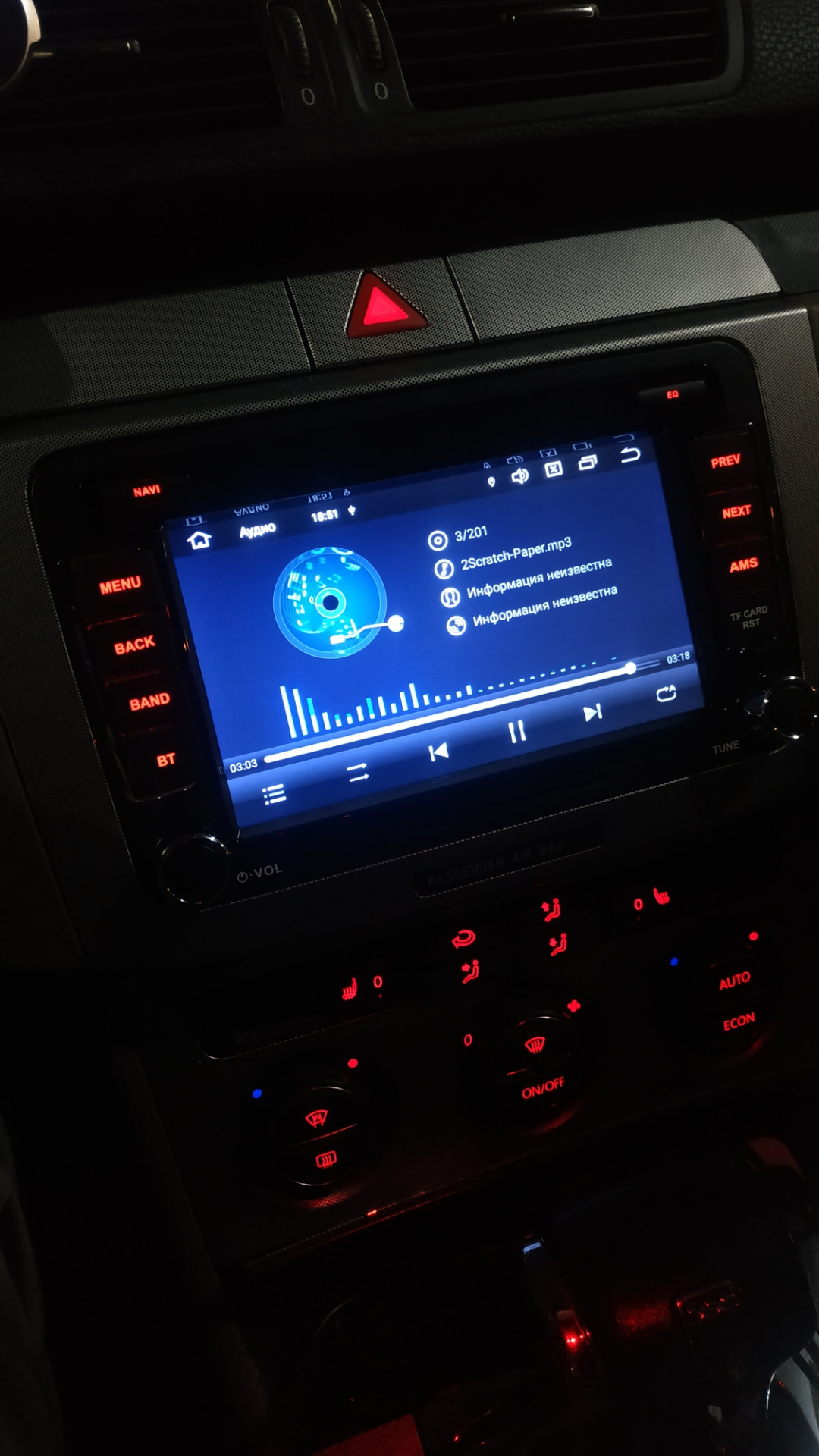 Новый друг — xtrons магнитола — Volkswagen Passat Variant (B6), 2 л ...