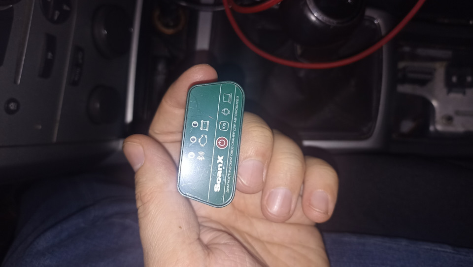 Сканер для самостоятельной диагностики автомобиля ROKODIL OBD-2 — DRIVE2